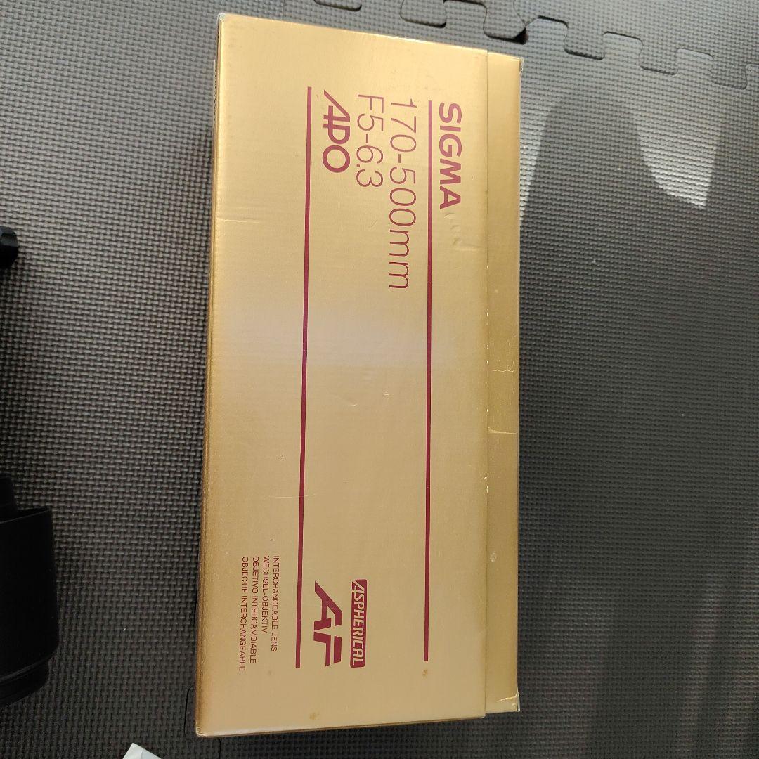 SIGMA170-500mm F5-6.3 APOレンズ　CANON用