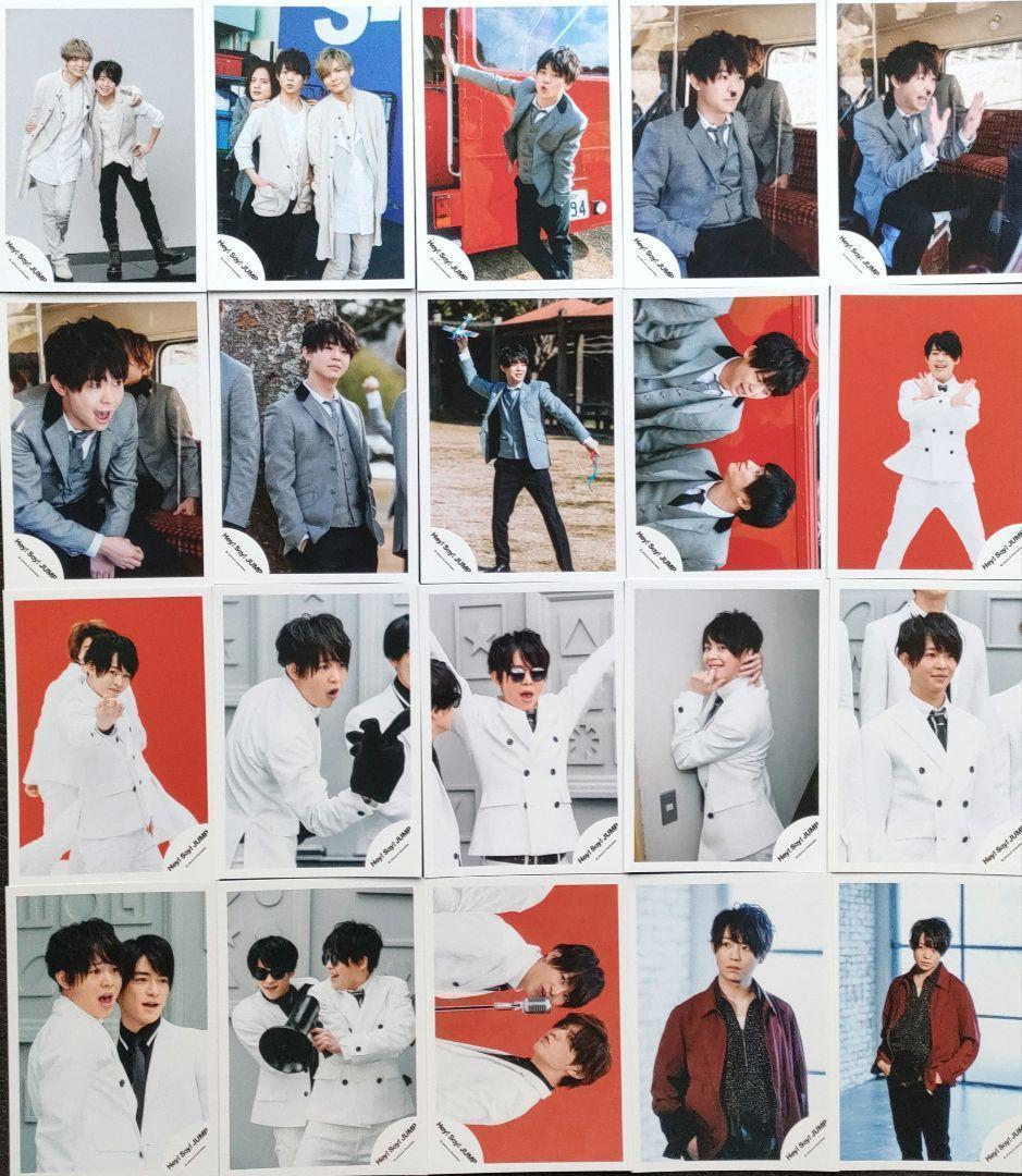 有岡大貴 Hey!Say!Jump 写真 371枚 ソロ 混合 集合 フォトセ
