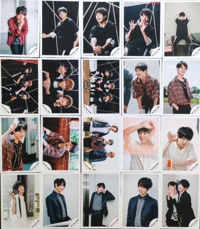 有岡大貴 Hey!Say!Jump 写真 371枚 ソロ 混合 集合 フォトセ