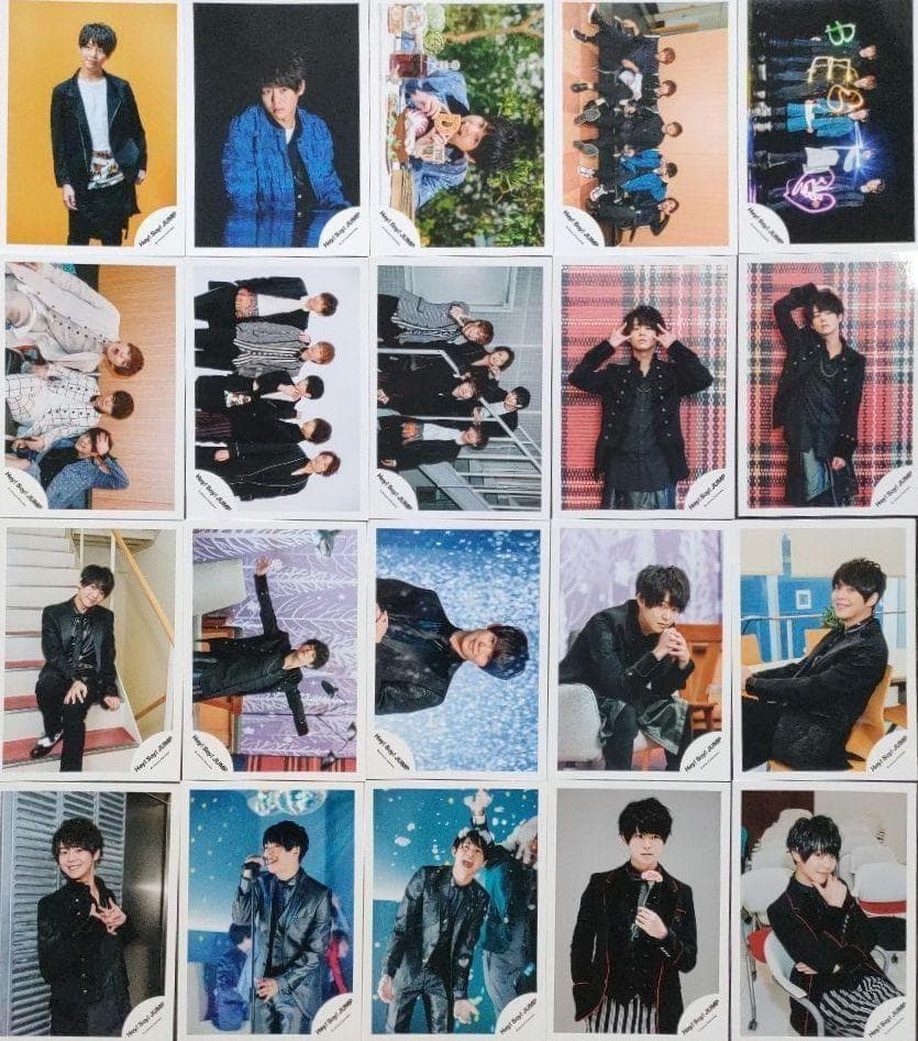 有岡大貴 Hey!Say!Jump 写真 371枚 ソロ 混合 集合 フォトセ