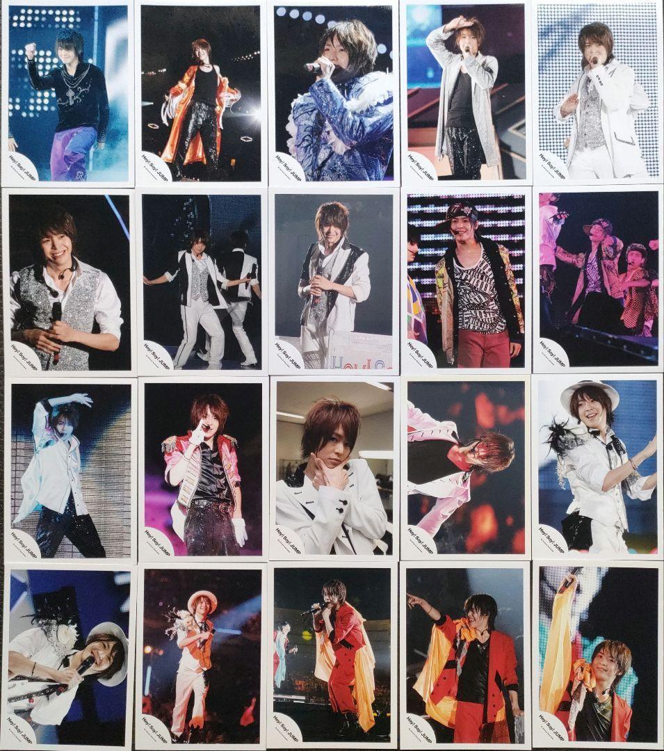 有岡大貴 Hey!Say!Jump 写真 371枚 ソロ 混合 集合 フォトセ