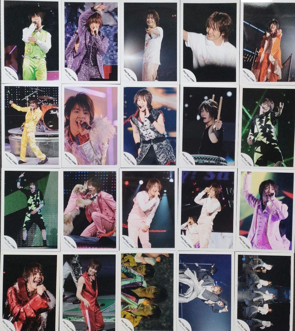 有岡大貴 Hey!Say!Jump 写真 371枚 ソロ 混合 集合 フォトセ