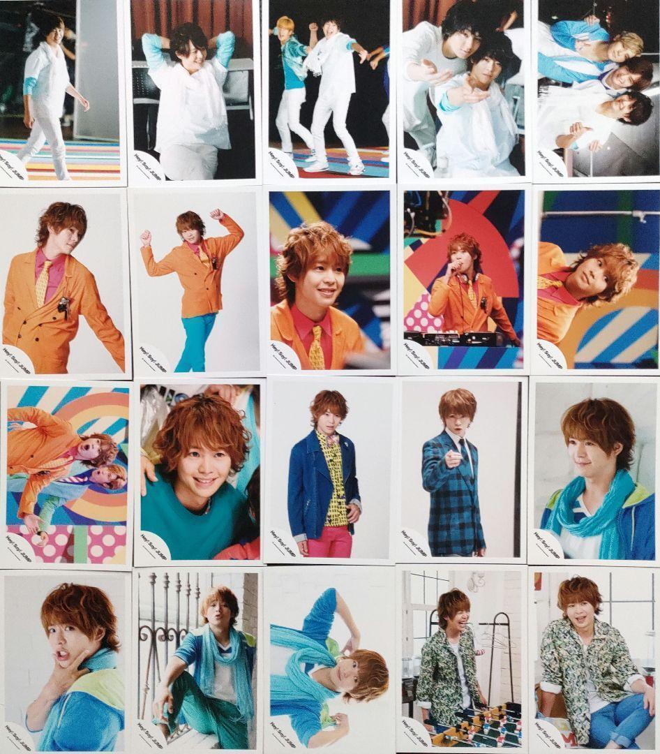 有岡大貴 Hey!Say!Jump 写真 371枚 ソロ 混合 集合 フォトセ