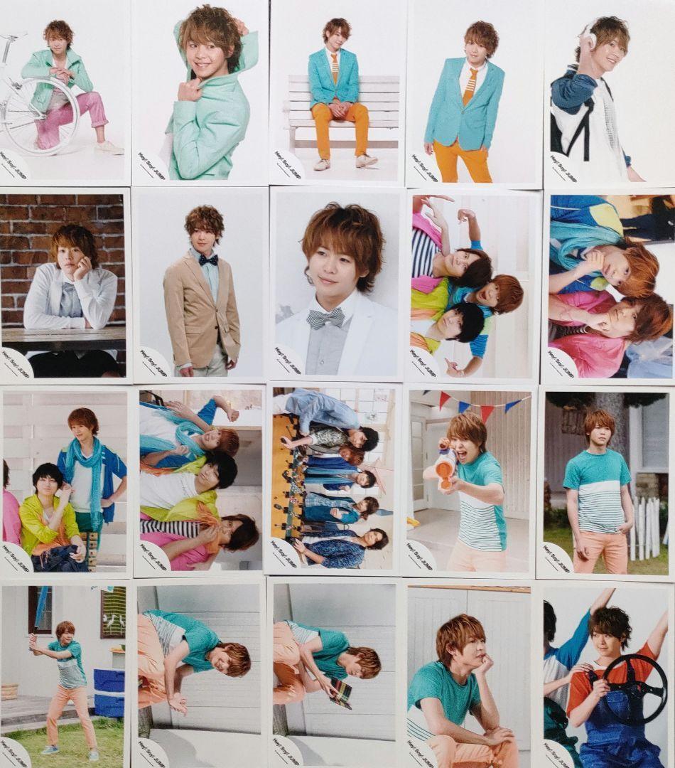 有岡大貴 Hey!Say!Jump 写真 371枚 ソロ 混合 集合 フォトセ