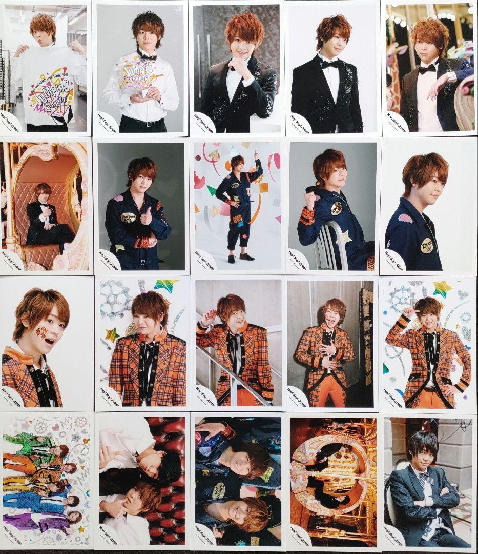 有岡大貴 Hey!Say!Jump 写真 371枚 ソロ 混合 集合 フォトセ