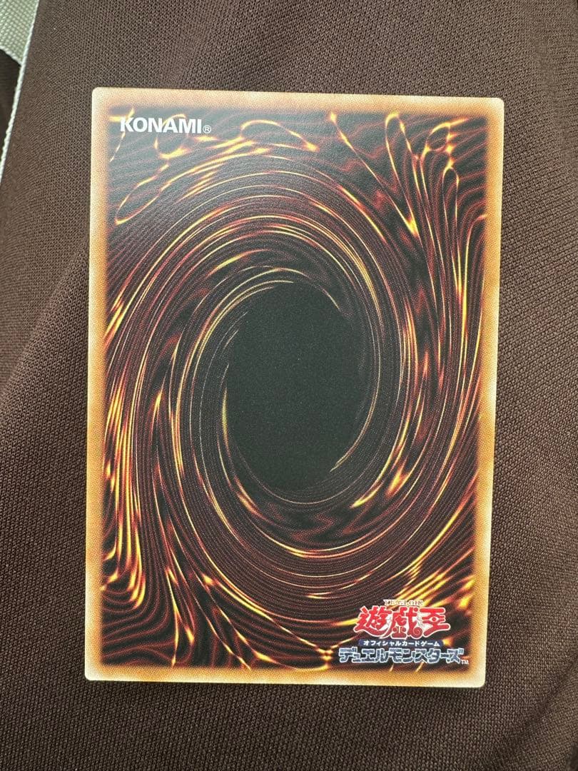 極美品　I:Pマスカレーナ プリズマティックシークレット 絵違い　本日発送