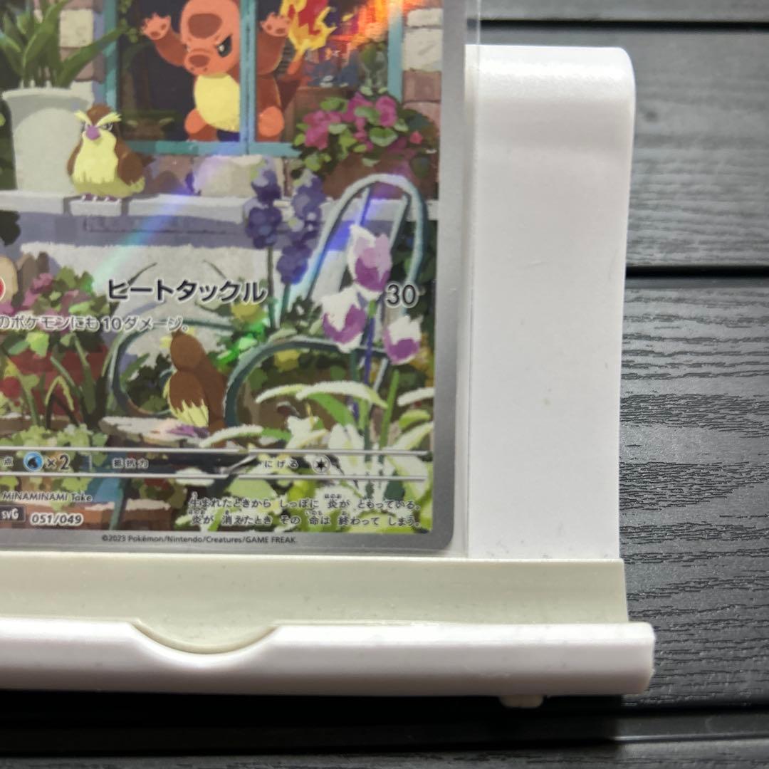 ポケモンカード　御三家　プロモ