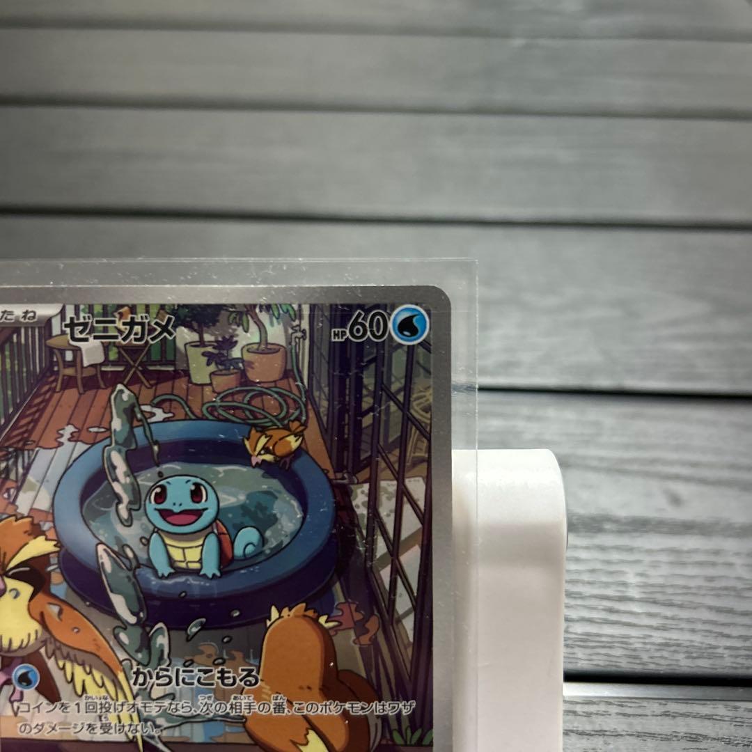 ポケモンカード　御三家　プロモ