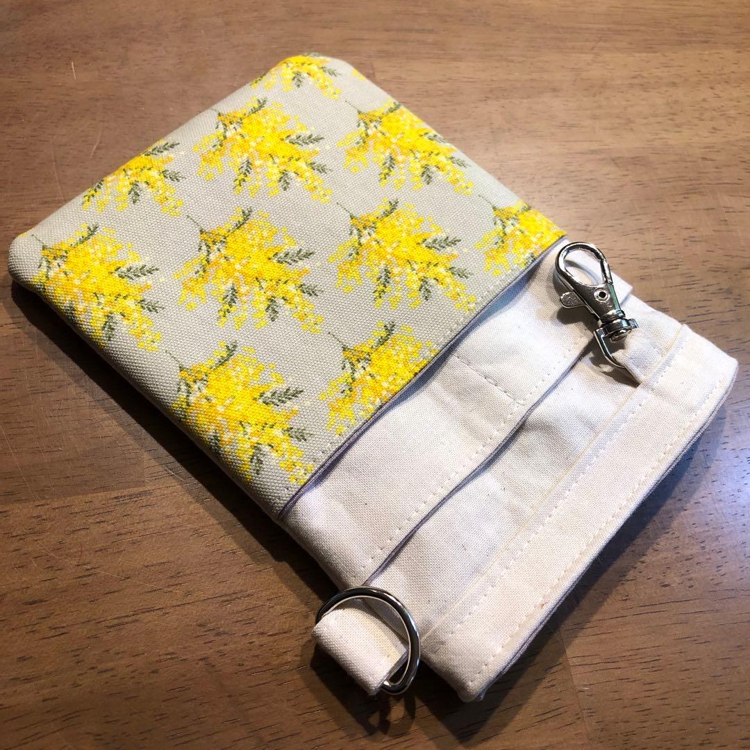 ハンドメイド　ペンケース　ナースポケット　マチなし　ミモザグレー