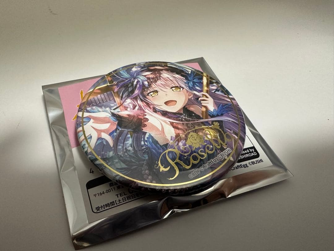 バンドリ!ガールズバンドパーティ!トレーディング缶バッジvol.1.5 ロゼリア