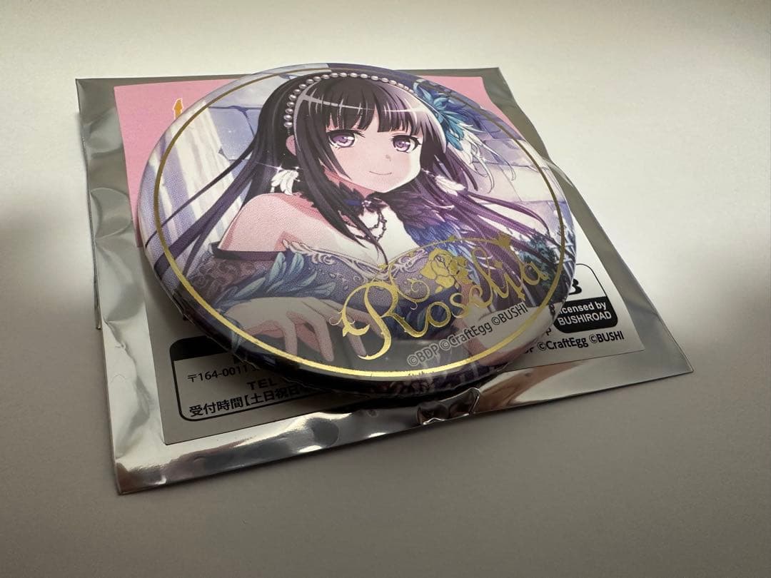 バンドリ!ガールズバンドパーティ!トレーディング缶バッジvol.1.5 ロゼリア