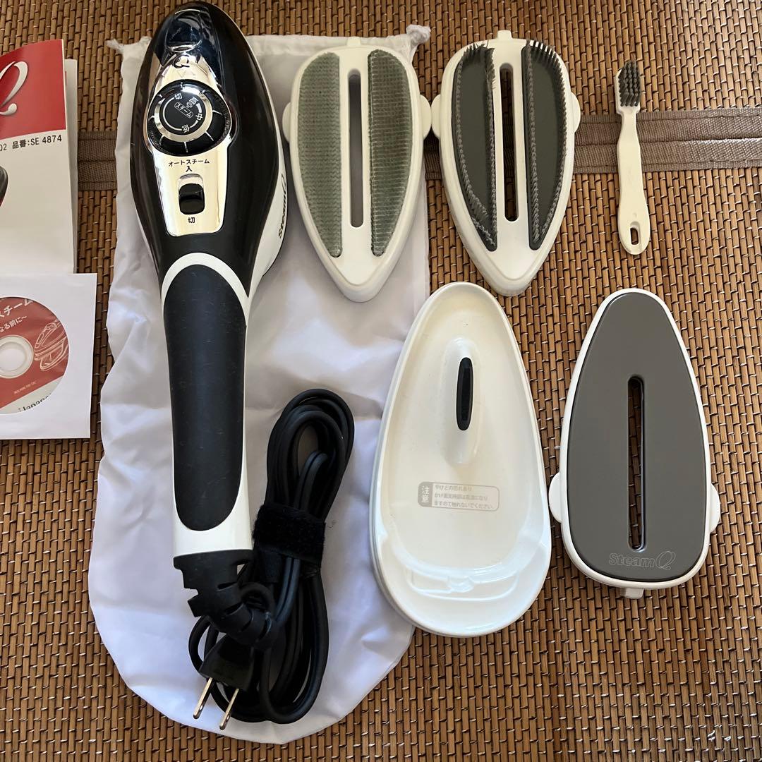 ハンディスチーマー最後の大幅値下げ❣️