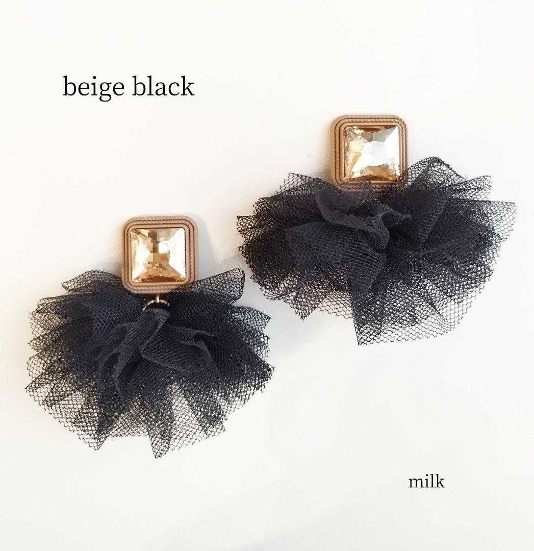 ✦レイニ☆ページ✦