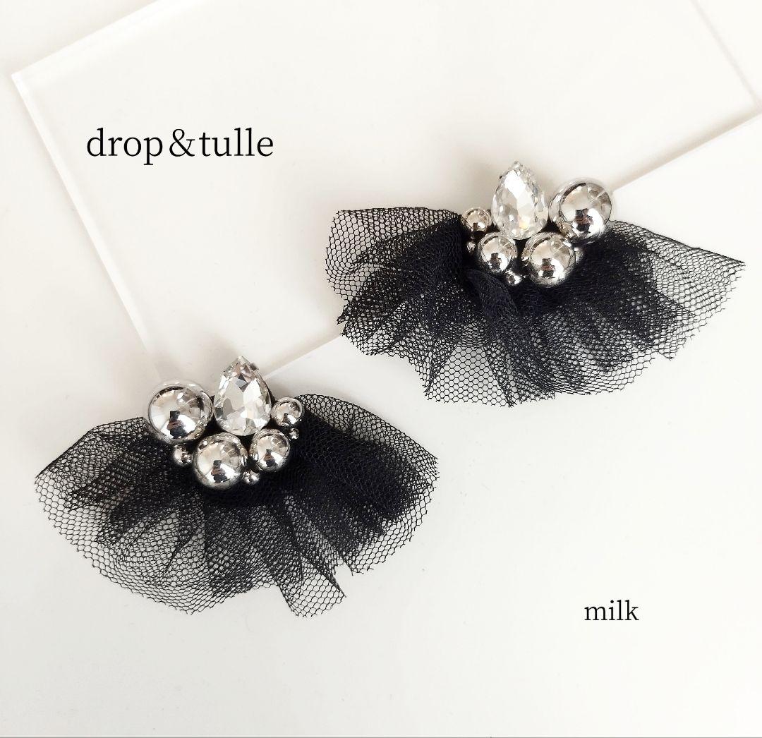 ✦レイニ☆ページ✦