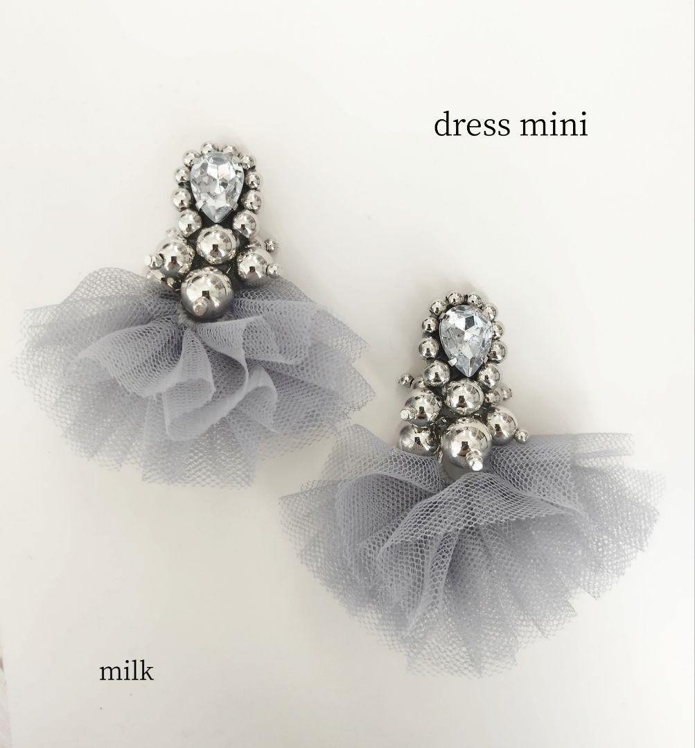 ✦レイニ☆ページ✦