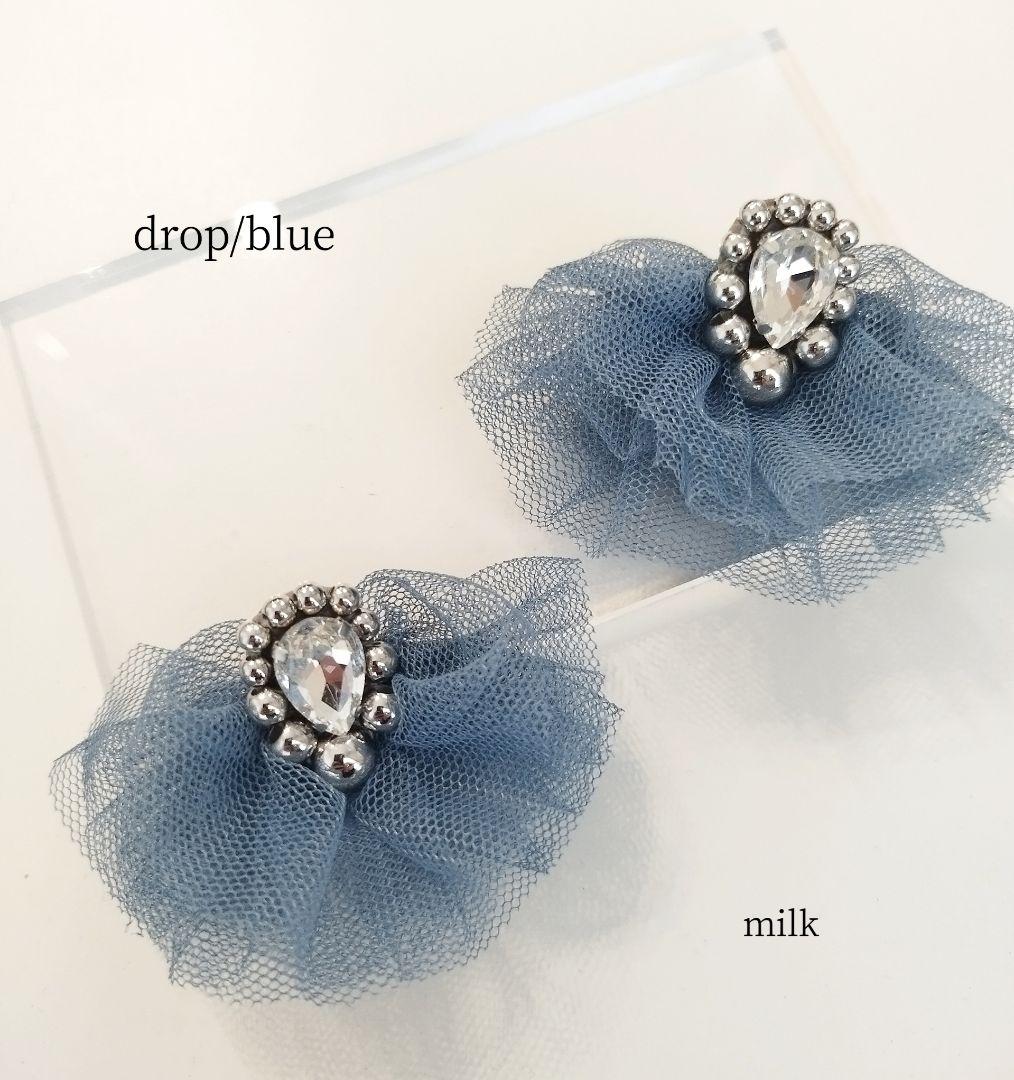 ✦レイニ☆ページ✦