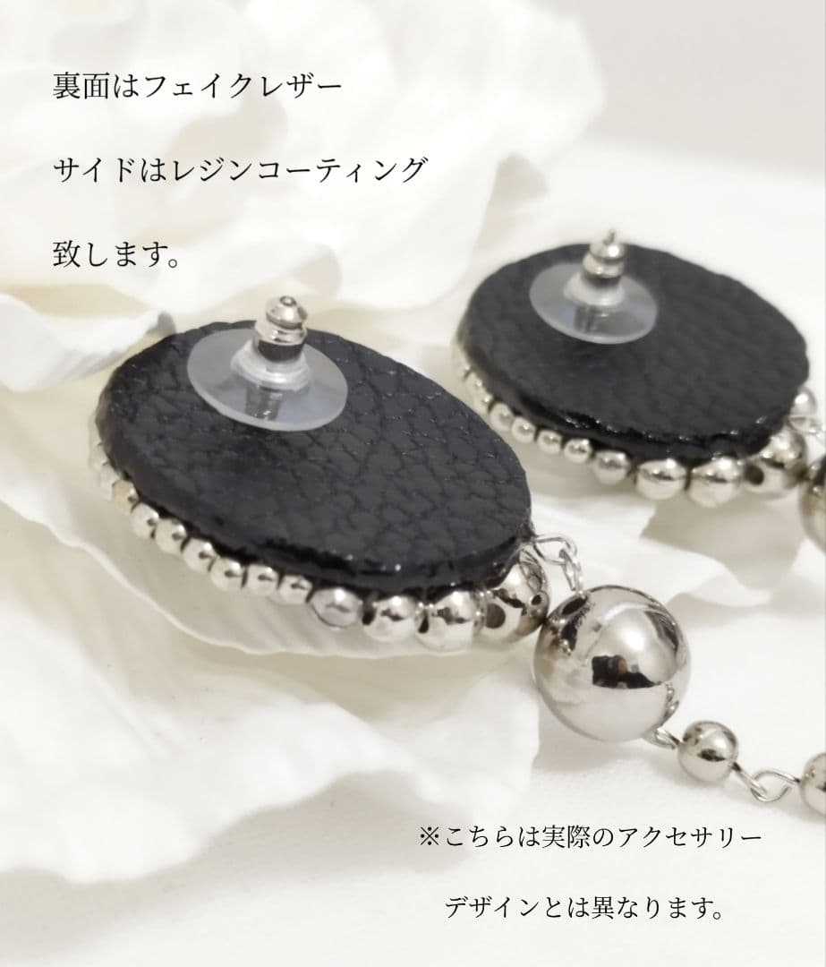 ✦レイニ☆ページ✦