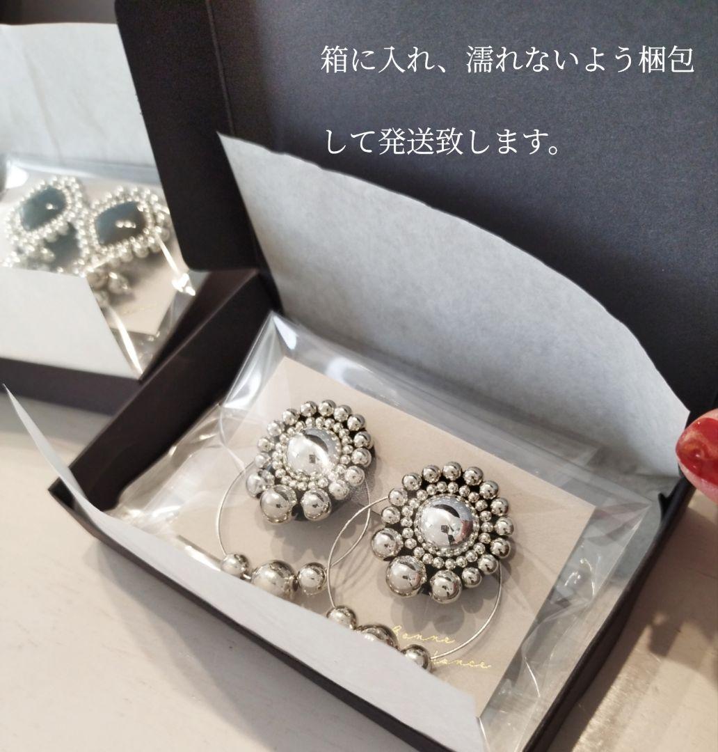 ✦レイニ☆ページ✦