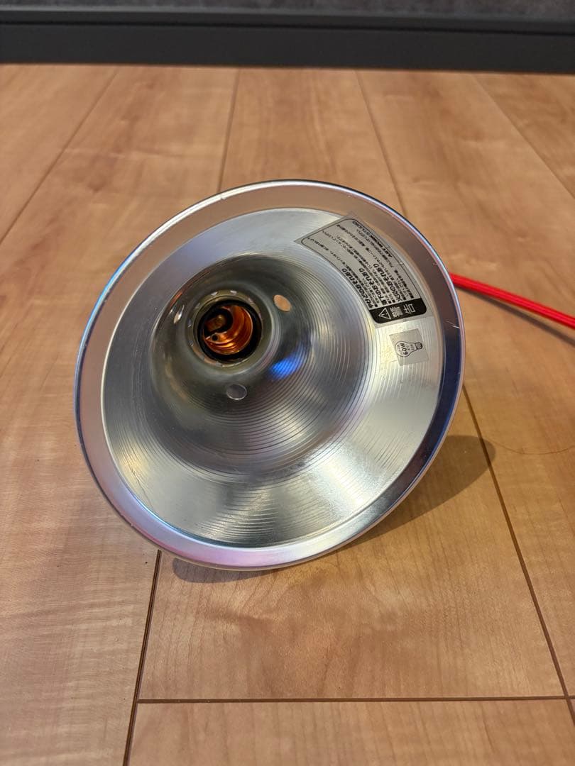 ART WORK STUDIO ペンダントライト 2個セット