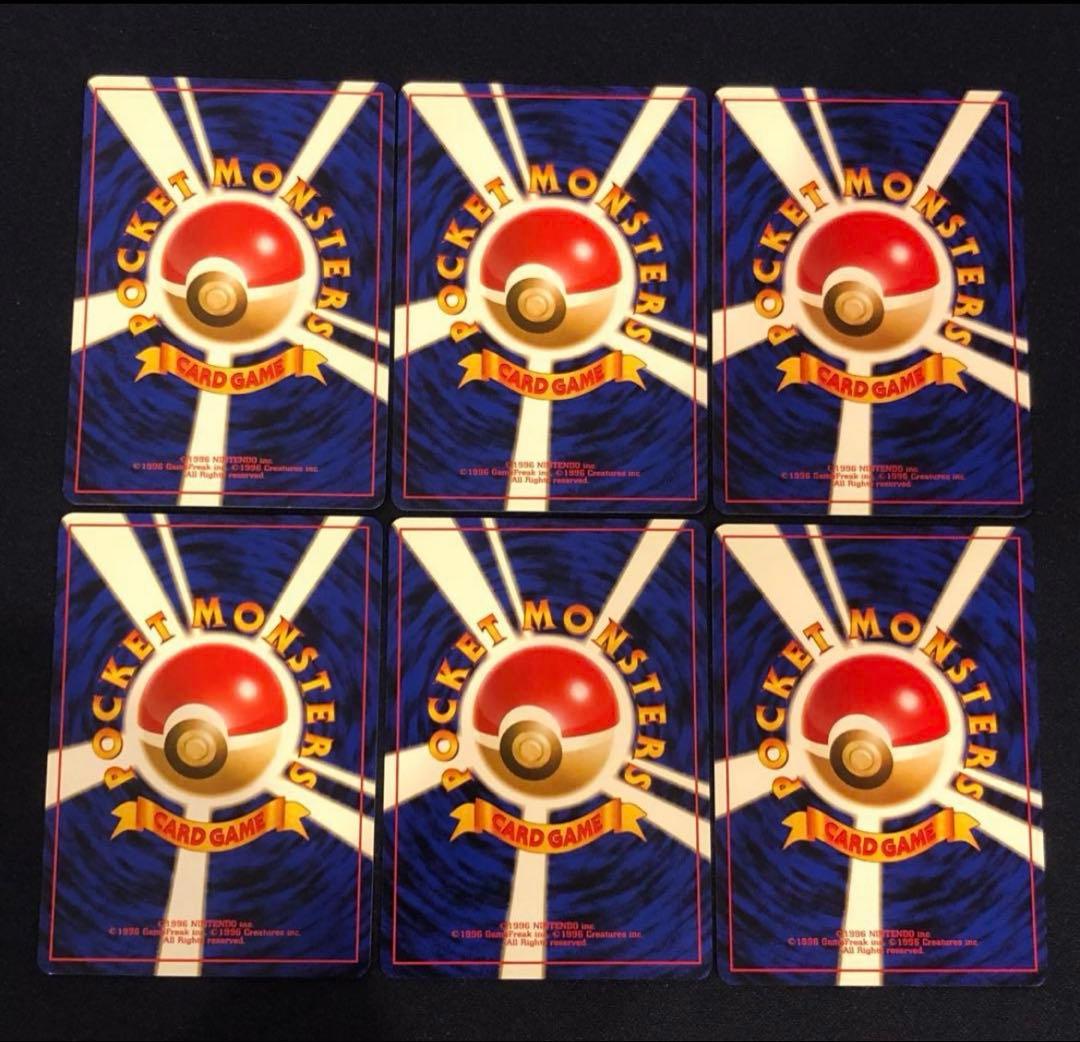 良品　マチスのピカチュウLV.10 ● 旧裏 Pokemon Card Game