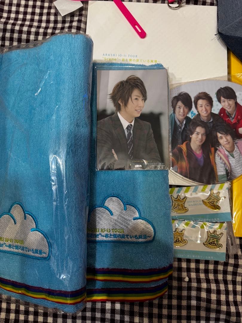 【ほぼ未使用】嵐　コンサートグッズ　　色々セット　2011〜2017 19点