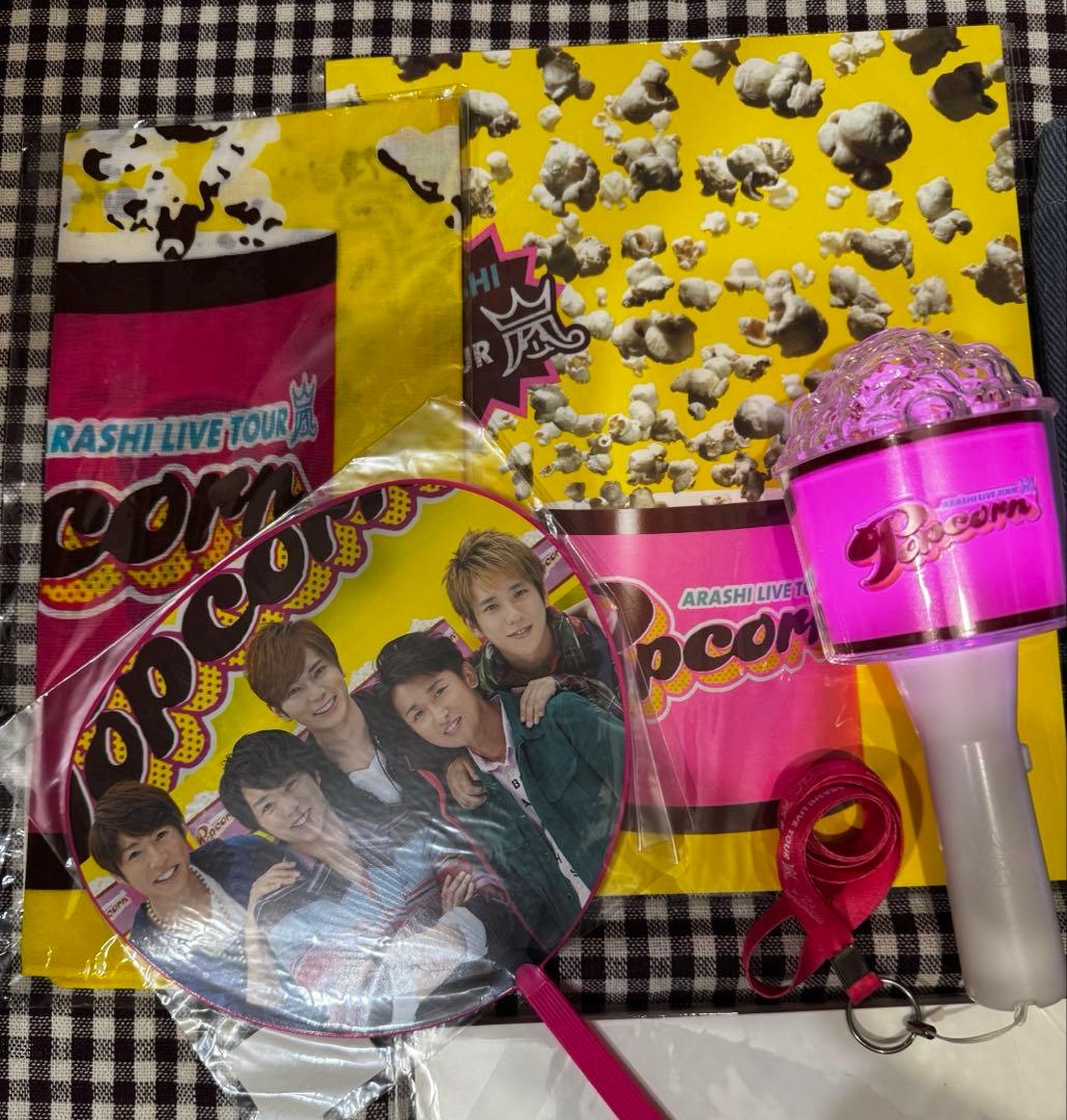 【ほぼ未使用】嵐　コンサートグッズ　　色々セット　2011〜2017 19点