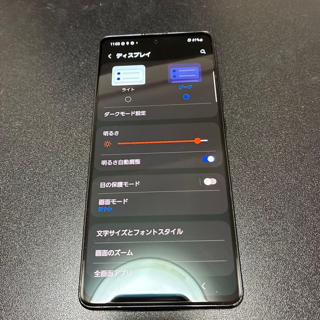 8360 Samsung Galaxy A51 SIMフリー