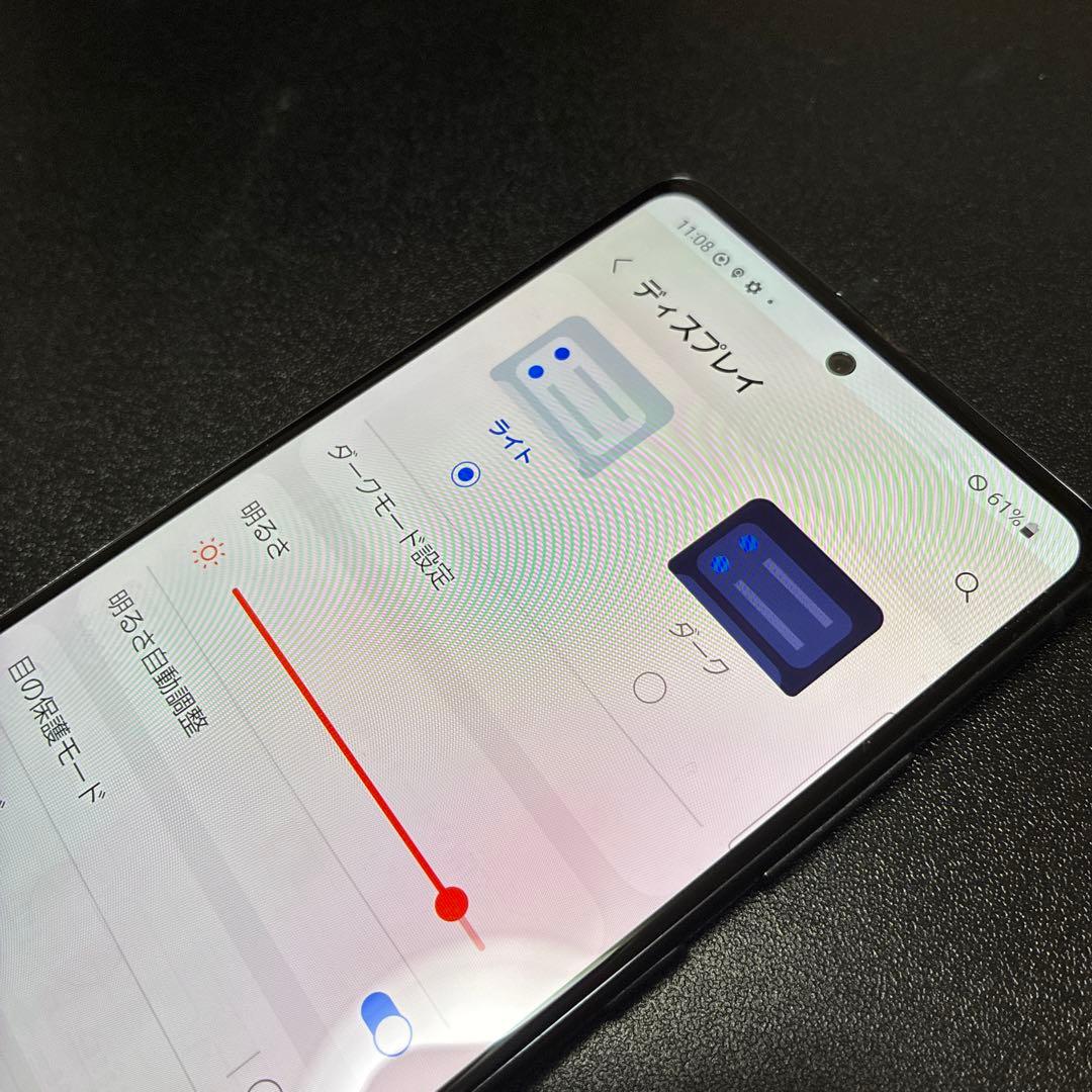 8360 Samsung Galaxy A51 SIMフリー