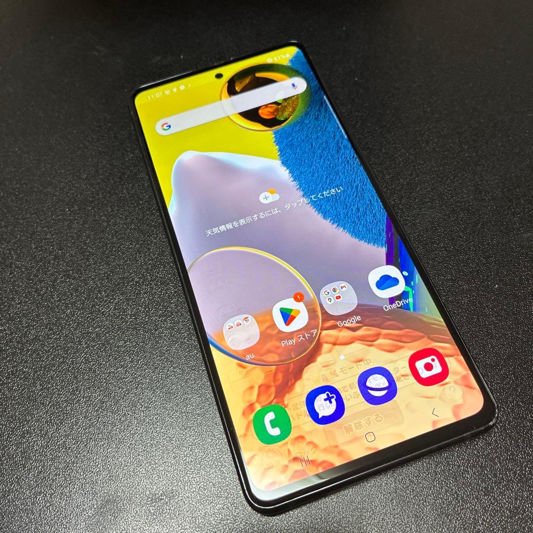 8360 Samsung Galaxy A51 SIMフリー
