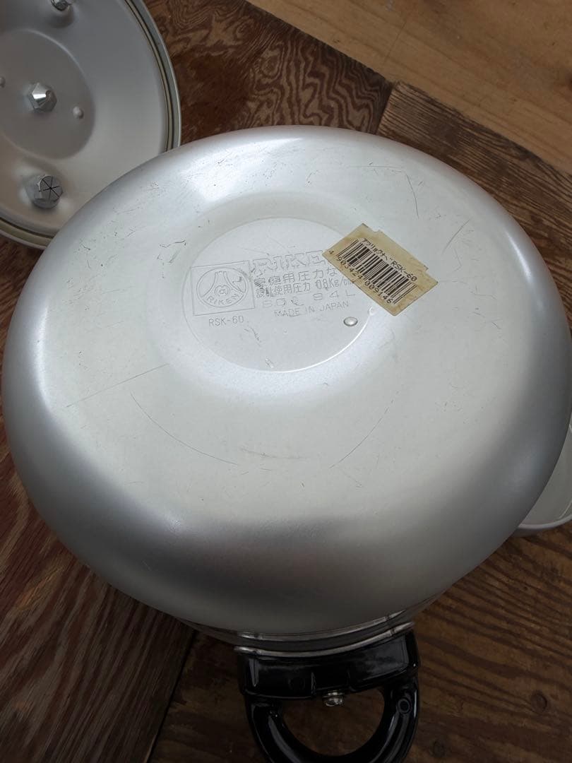 RIKEN 圧力鍋　6L【未使用】
