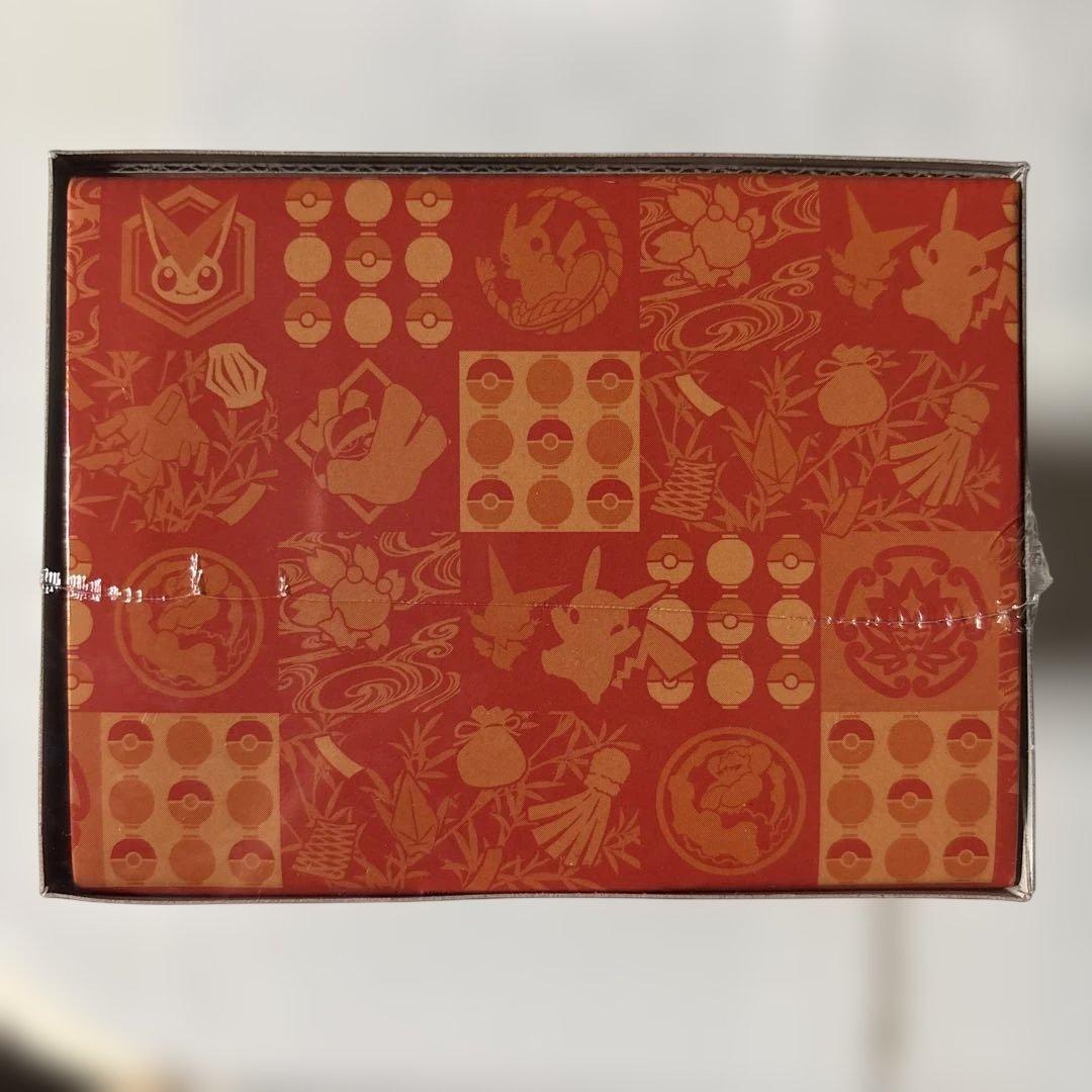 ポケットモンスター トウホク　ヒロシマ　 スペシャルBOX