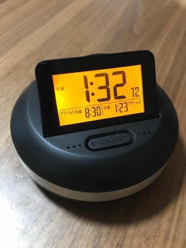 ☆ブルブル　強力振動式目覚まし時計、絶対起きれる
