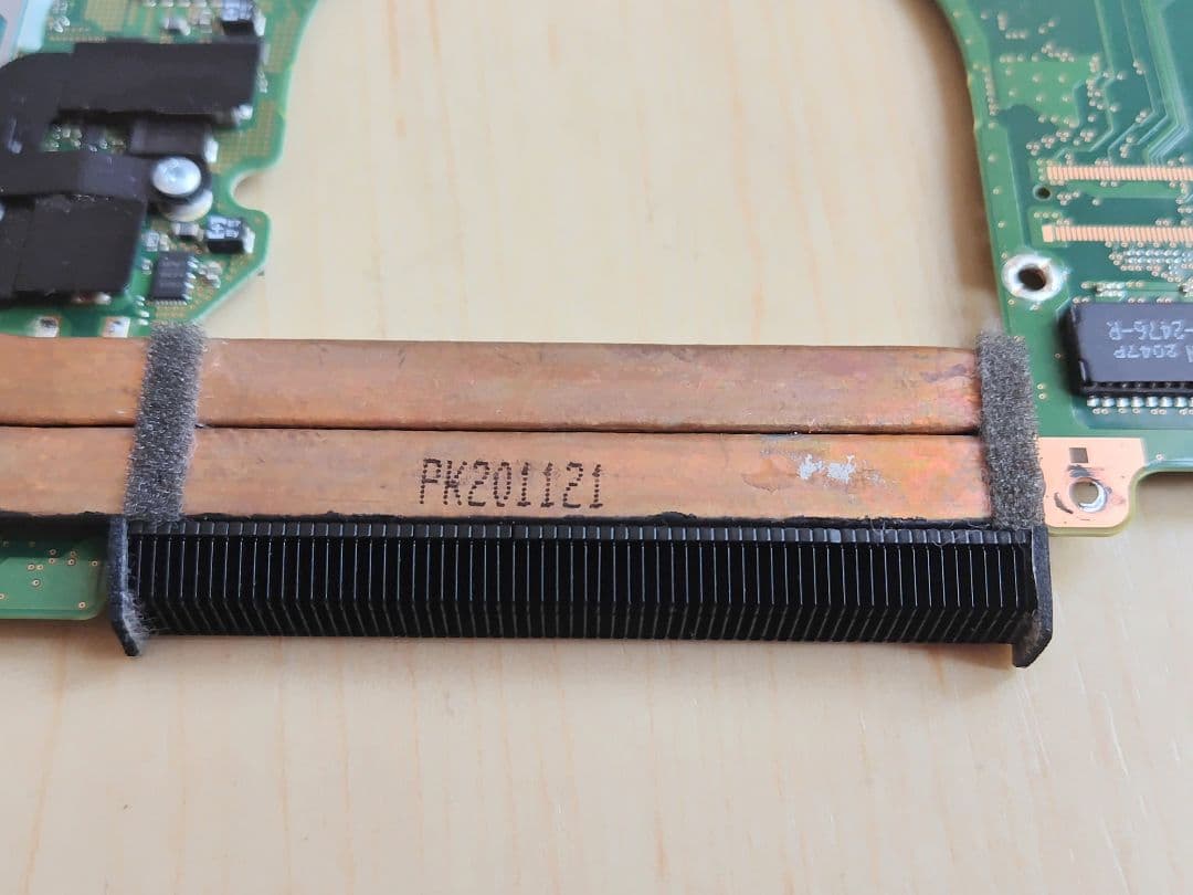 Dynabook G83/HS・HV・HU等用 マザーボード i7 1165G7