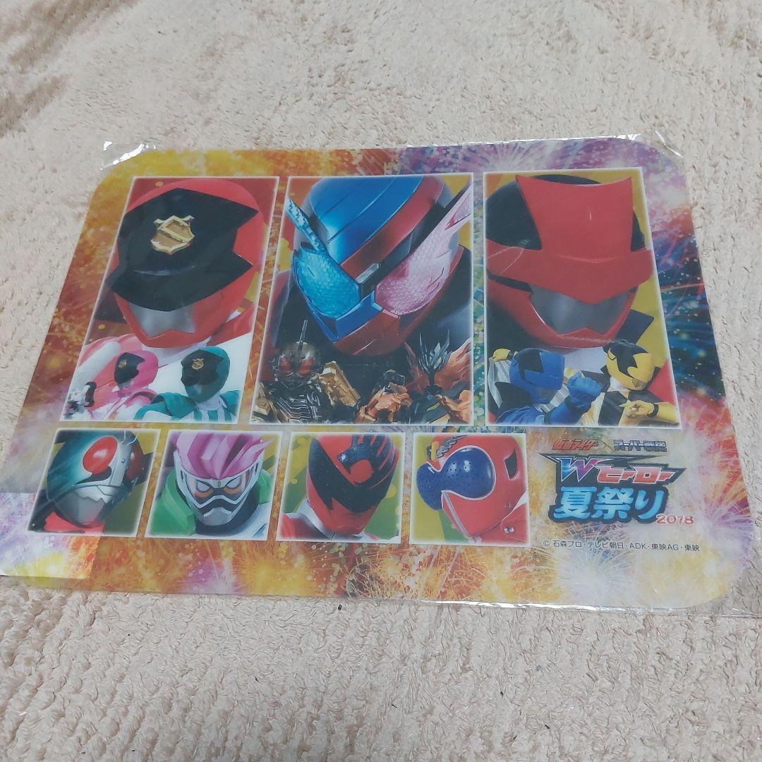 入手困難仮面ライダースーパー戦隊Wヒーロー夏祭り食事食器セット