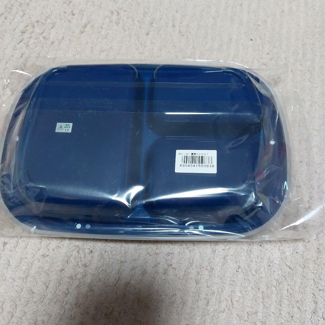 入手困難仮面ライダースーパー戦隊Wヒーロー夏祭り食事食器セット