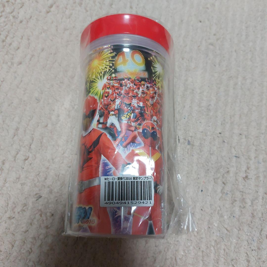 入手困難仮面ライダースーパー戦隊Wヒーロー夏祭り食事食器セット