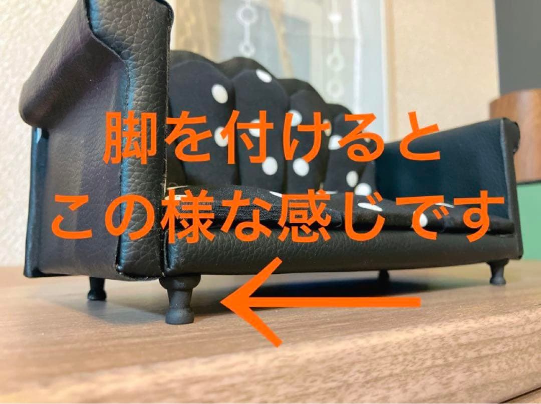 青薔薇　ドール家具　ミニチュアソファー