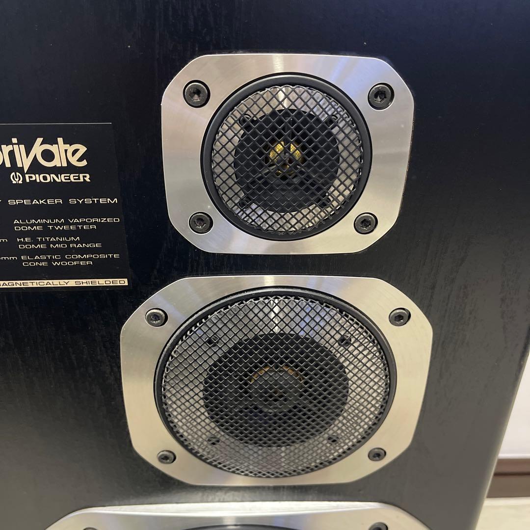 パイオニア　S-Z91V スピーカー