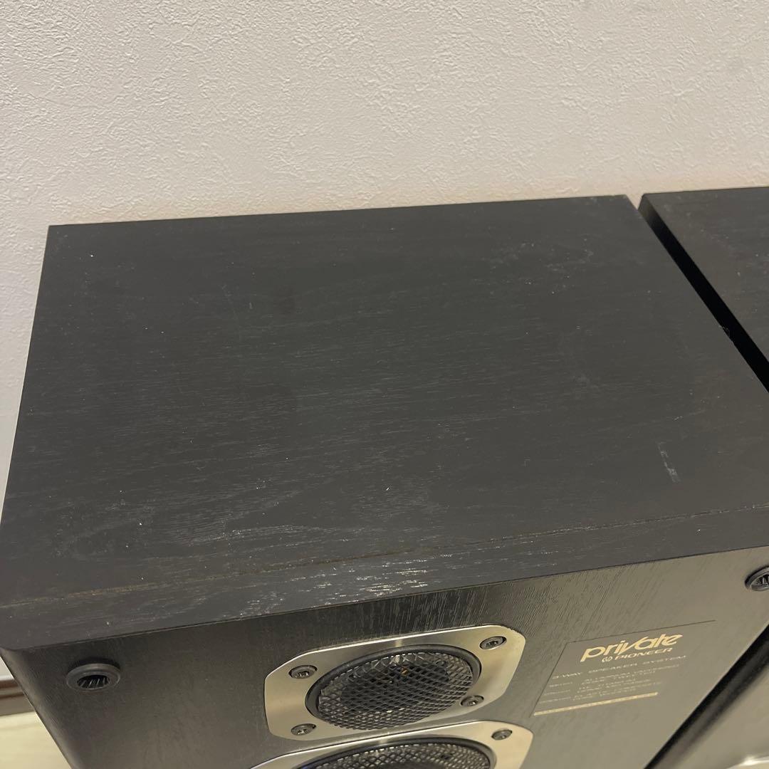 パイオニア　S-Z91V スピーカー