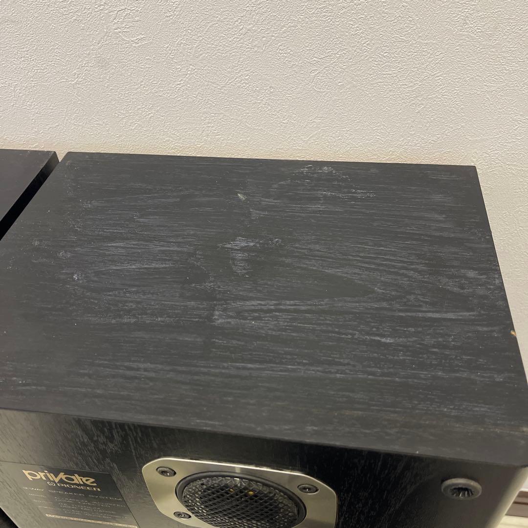 パイオニア　S-Z91V スピーカー