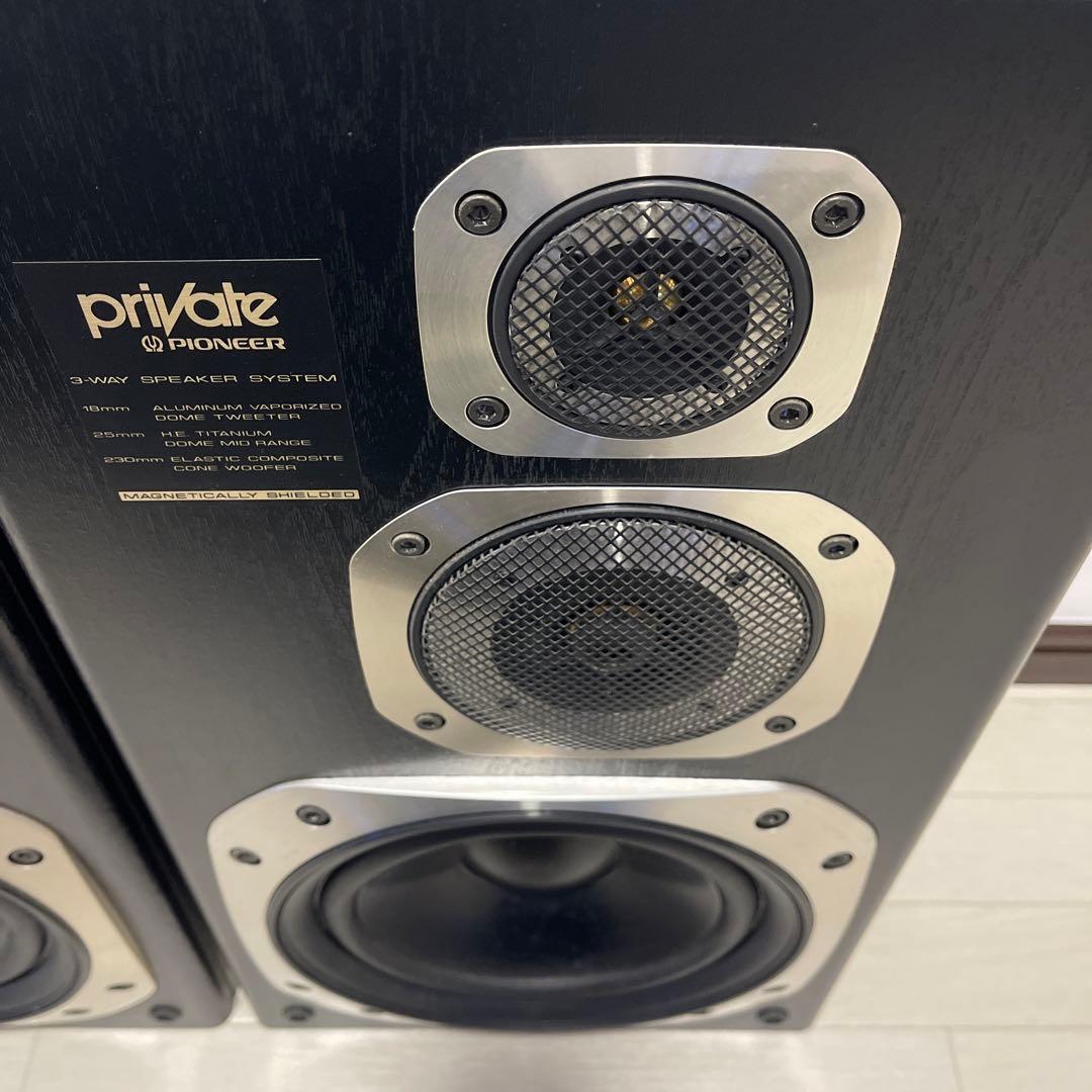 パイオニア　S-Z91V スピーカー