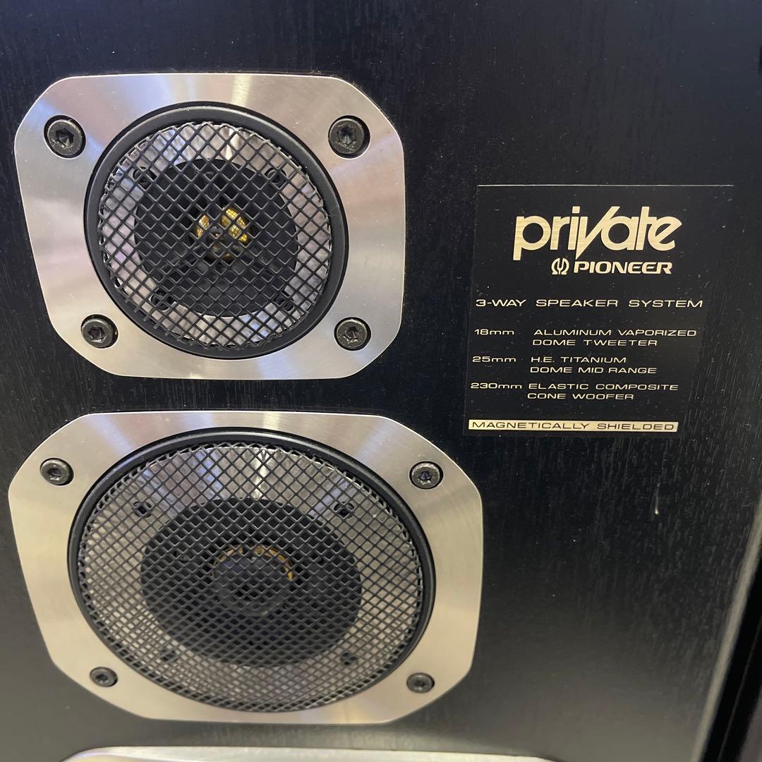 パイオニア　S-Z91V スピーカー