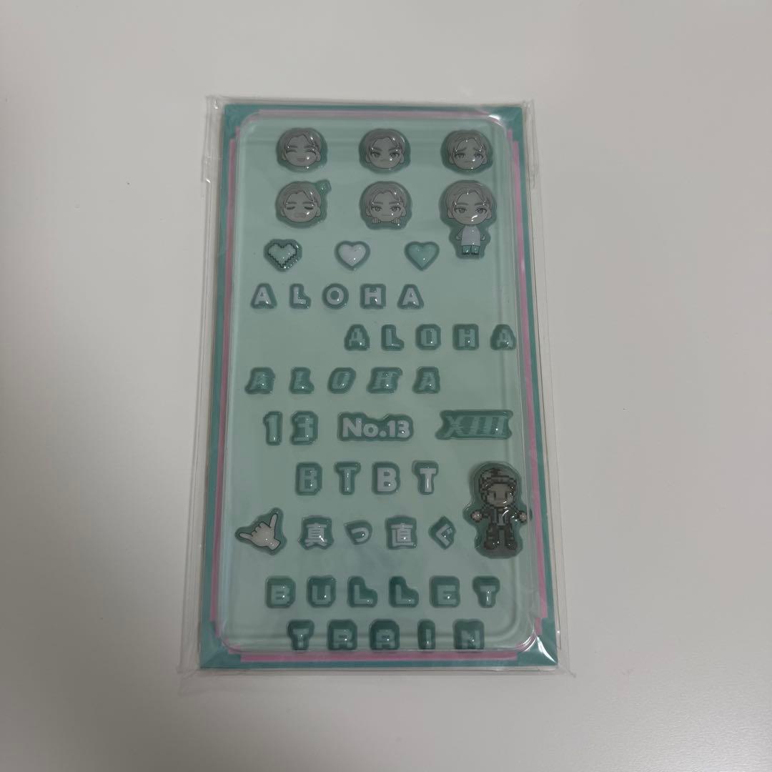 mimichan 様 超特急 アロハ