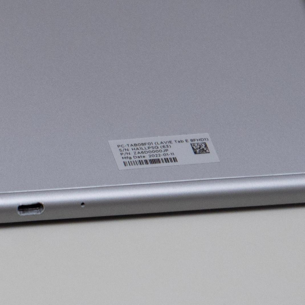 LAVIE 8インチアンドロイド（Andoid 10）タブレット