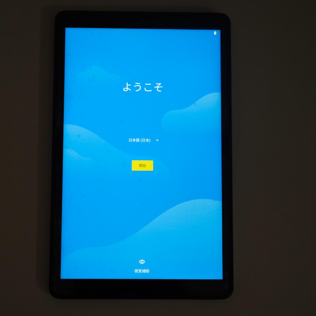LAVIE 8インチアンドロイド（Andoid 10）タブレット