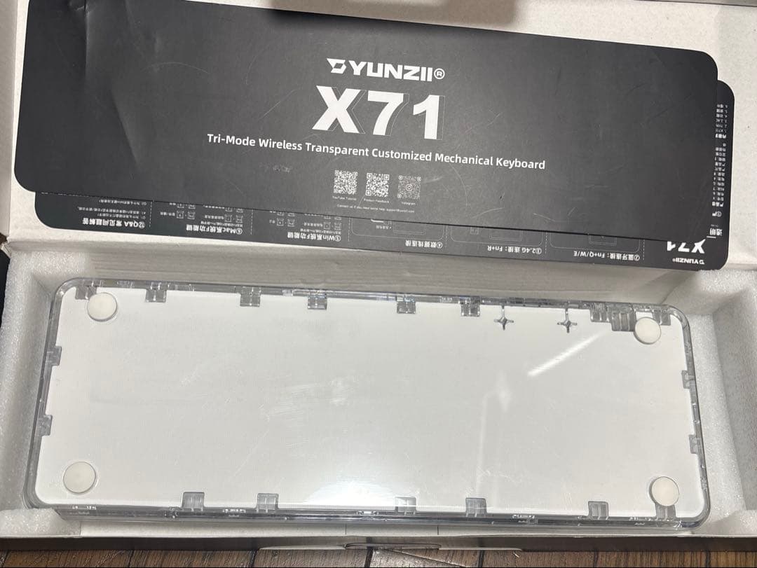 YUNZII X71 キーボード クリスタルアイス軸