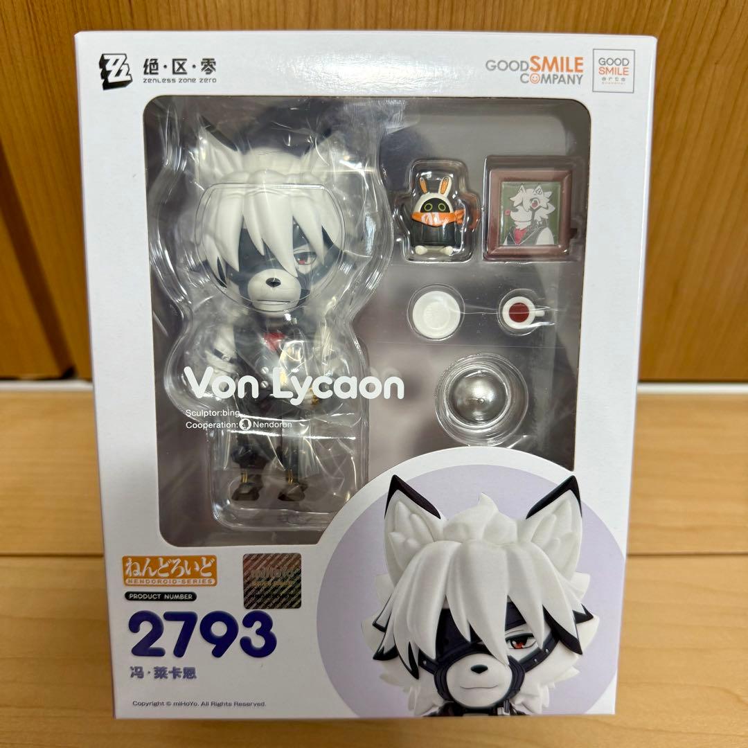 ねんどろいど フォン・ライカン 特典付き ゼンレスゾーンゼロ フィギュア