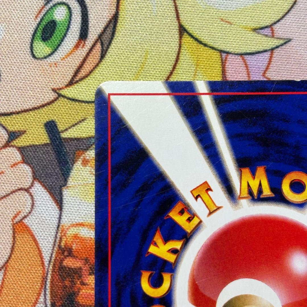 旧裏ポケカおトク2枚セット 旧裏　エンテイ　旧裏　わるいヘルガー