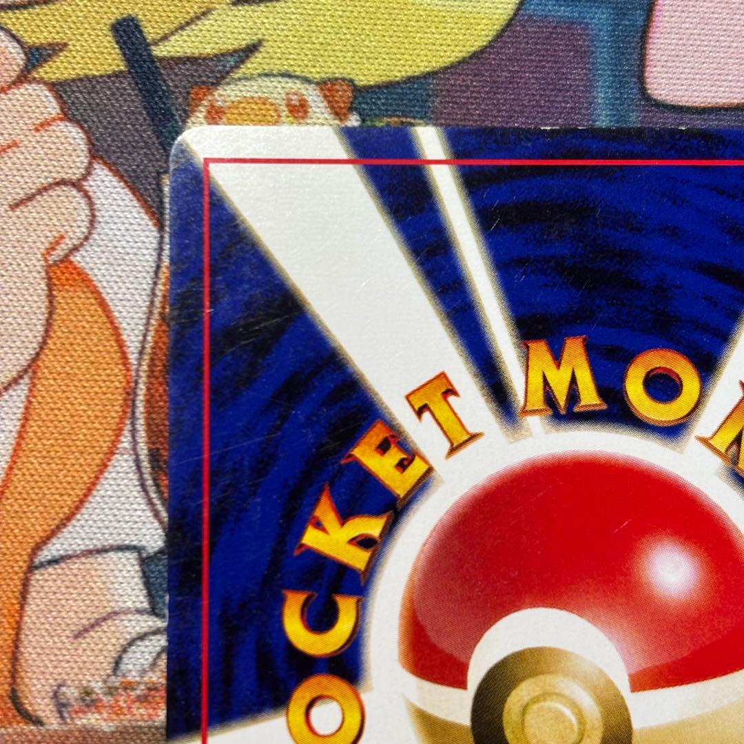 旧裏ポケカおトク2枚セット 旧裏　エンテイ　旧裏　わるいヘルガー