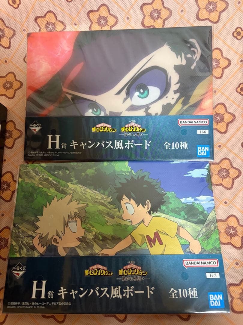 【現物有】ヒロアカ一番くじ　紡がれる想い 緑谷出久　C賞＋おまけデク3点